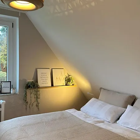 Haus Gartenliebe 公寓